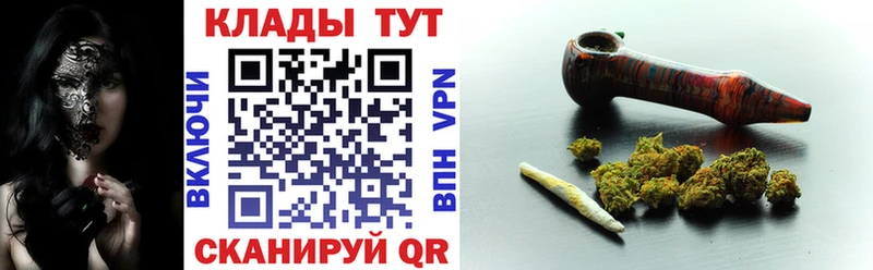 Купить закладку Чистополь ГАШИШ  Марихуана  Меф 