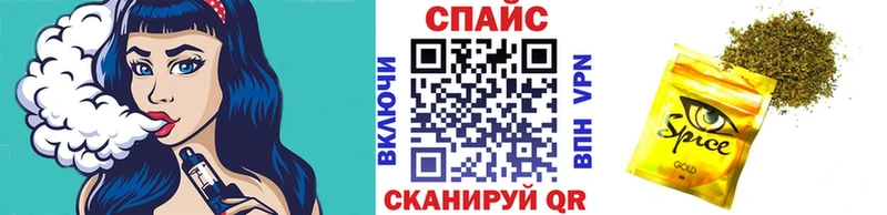 Бутират 99%  МЕГА   Чистополь 