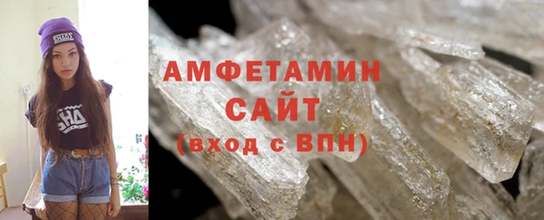 твердый Балахна
