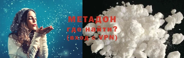 твердый Балахна