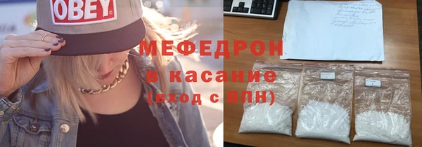 твердый Балахна