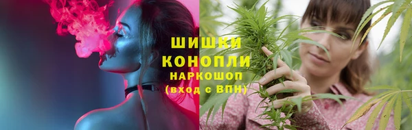 герыч Баксан
