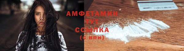 твердый Балахна