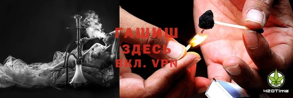 твердый Балахна