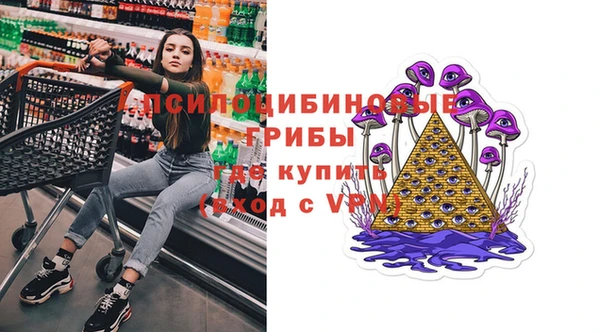 герыч Баксан