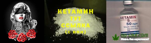 твердый Балахна