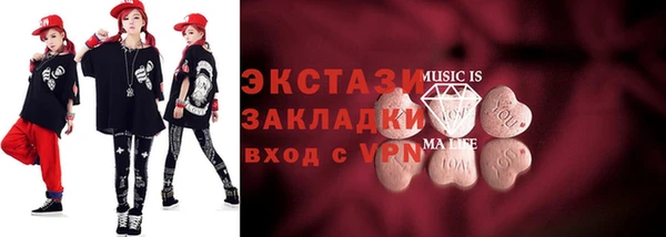 индика Балабаново