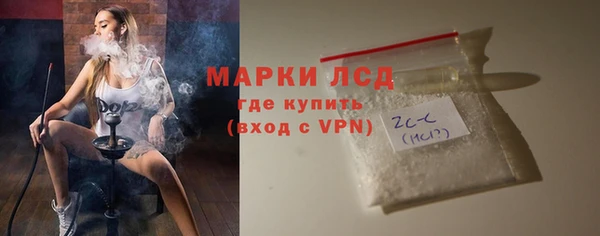 твердый Балахна