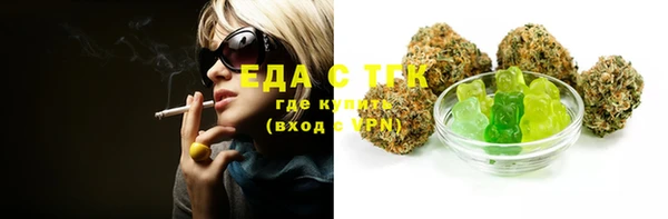 герыч Баксан