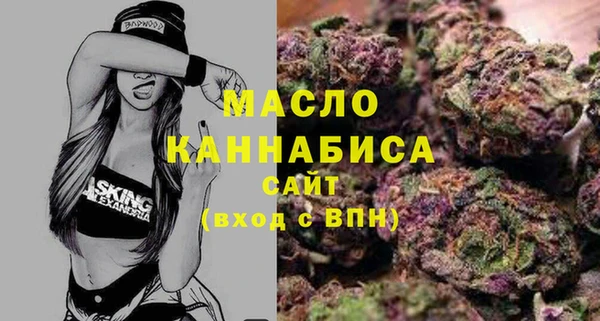 твердый Балахна