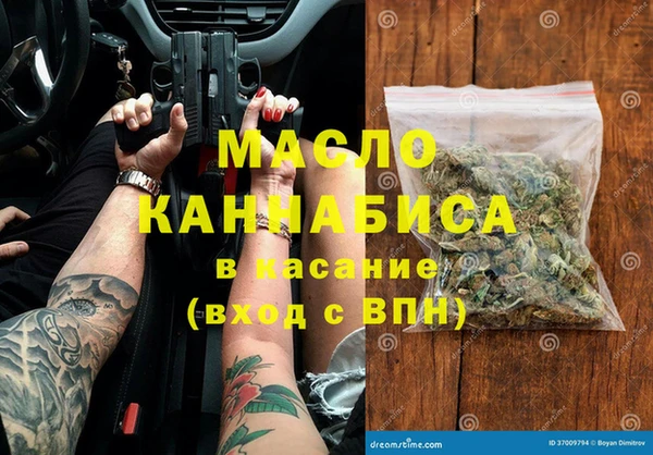 твердый Балахна