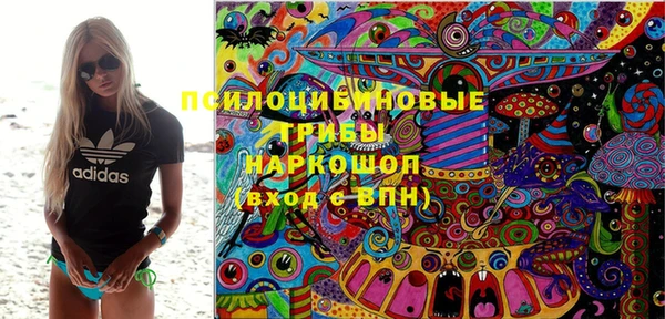 герыч Баксан