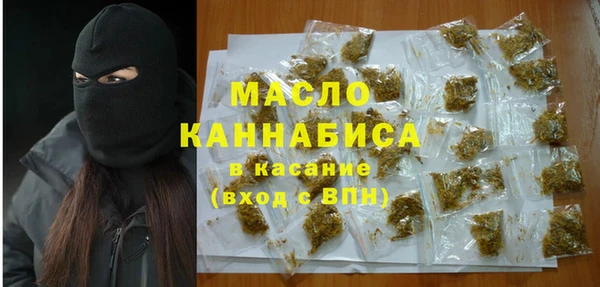 твердый Балахна