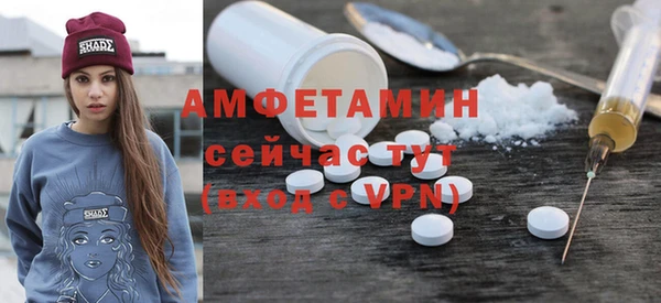 твердый Балахна