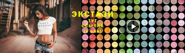 твердый Балахна