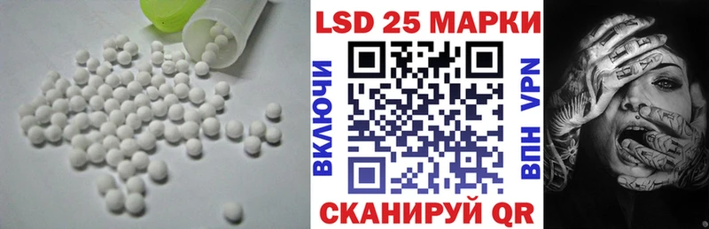 ЛСД экстази ecstasy Чистополь