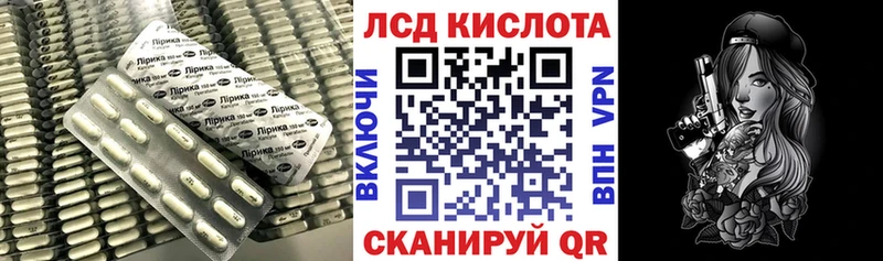 ЛСД экстази ecstasy  купить наркоту  Чистополь 